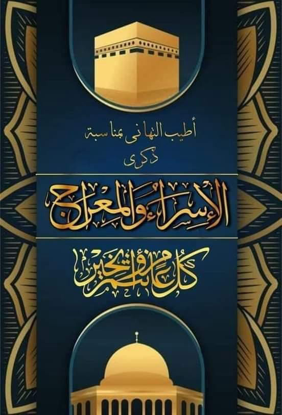 Art Design مكتب